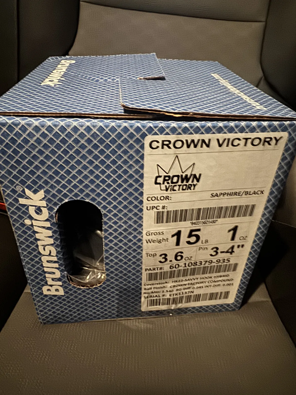 크라운빅토리15p미개봉