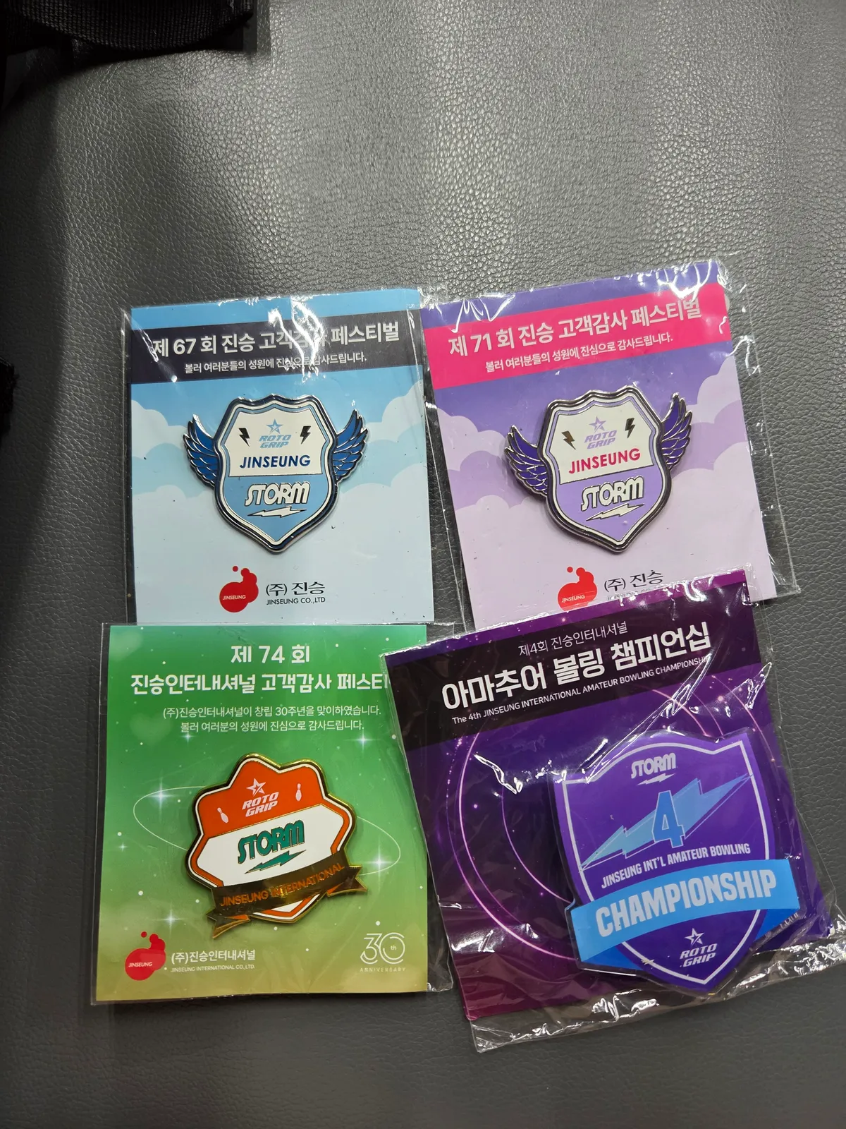 진승 고감페 그립톡, 뱃지 판매 