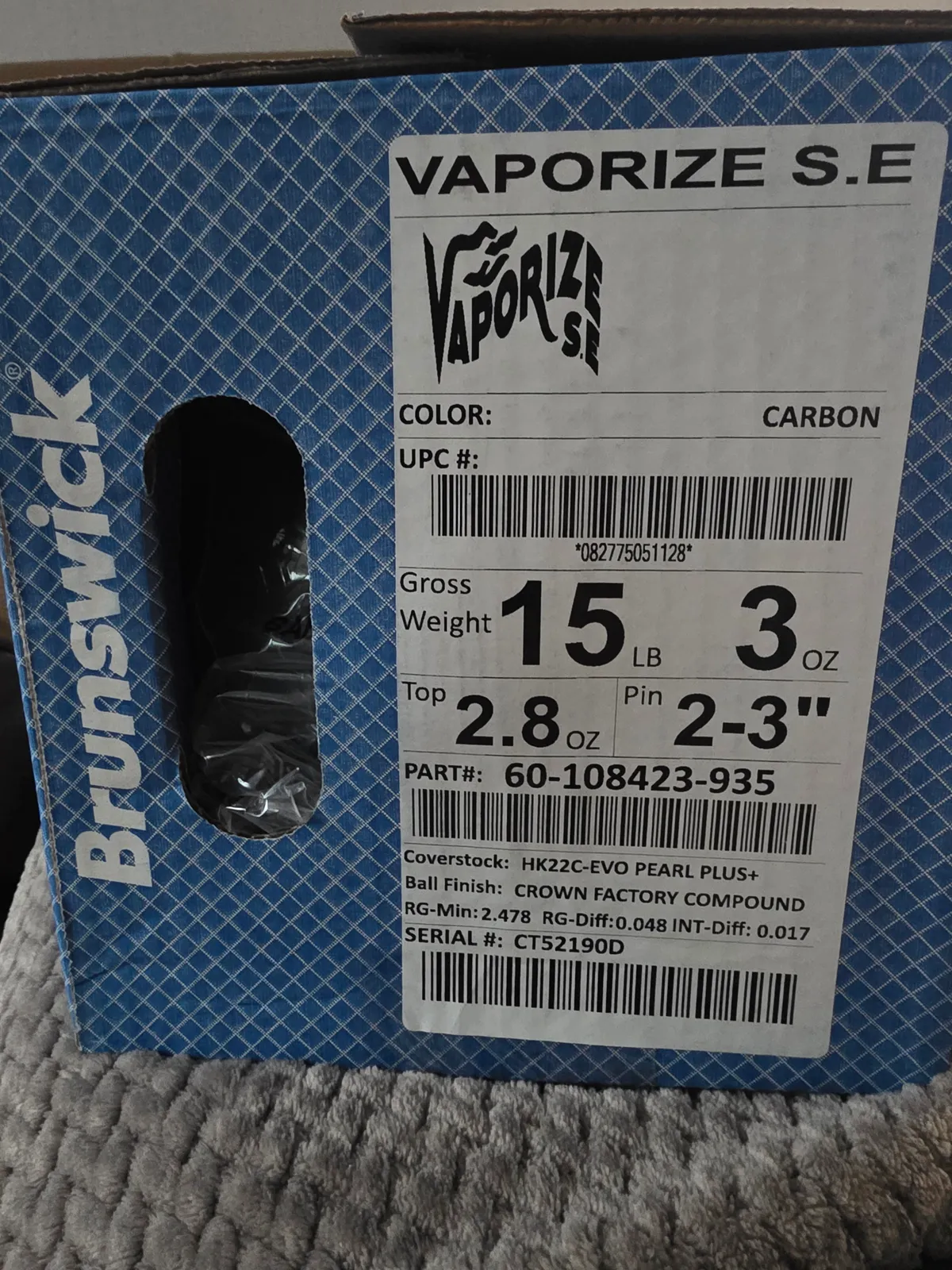 베이퍼라이즈SE 15파운드(택포)