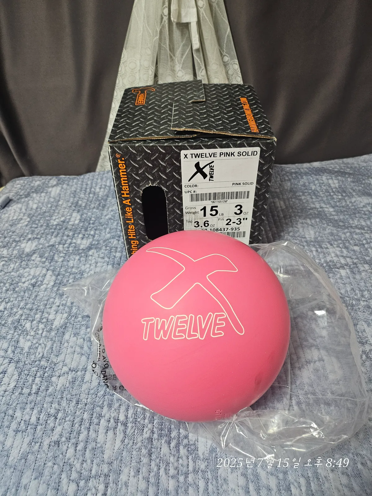 (택포)햄머 엑스 트웰브 핑크 솔리드 15p 팝니다!(판매완료)