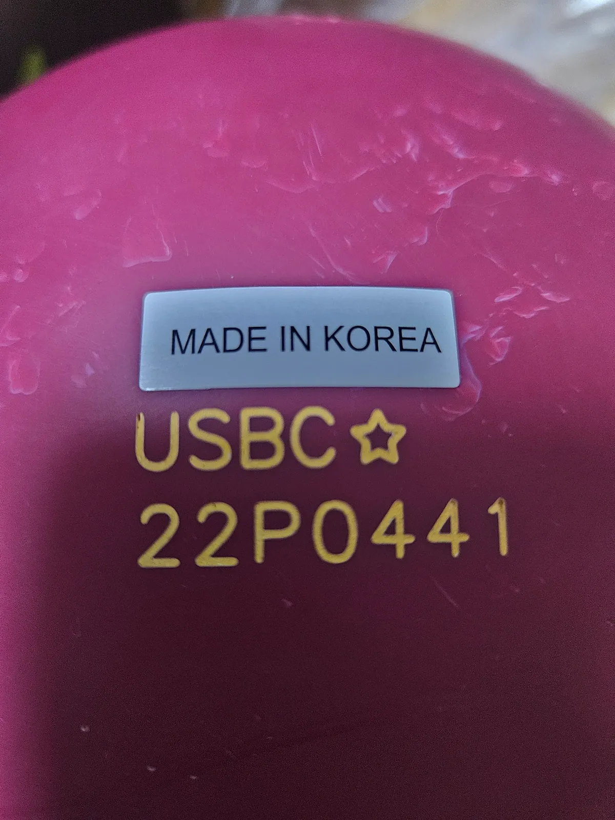 볼링공 15파운드 팝니다