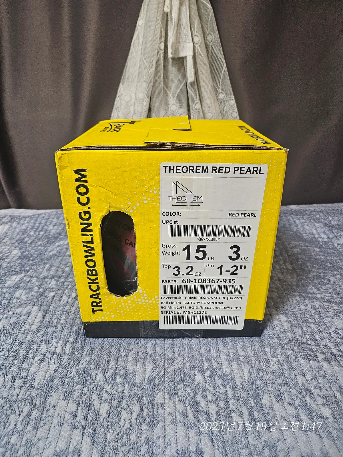 (택포)트랙 씨어럼 레드 펄 15p 팝니다!(판매완료)