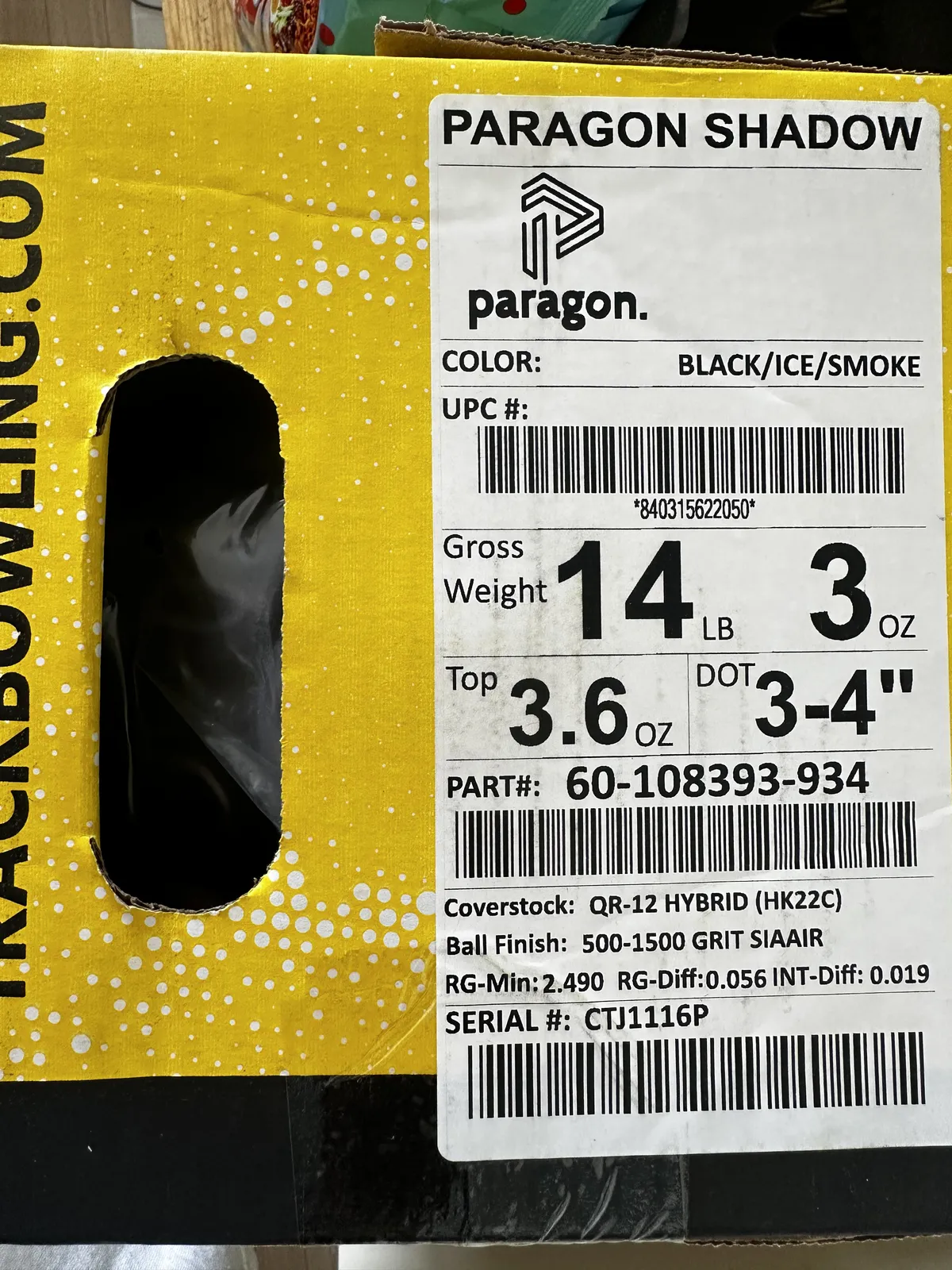 14p 새볼 판매합니다