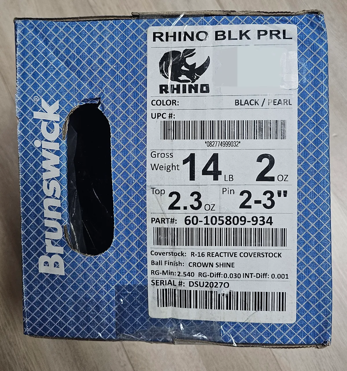 라이노 블랙펄 14p 새볼