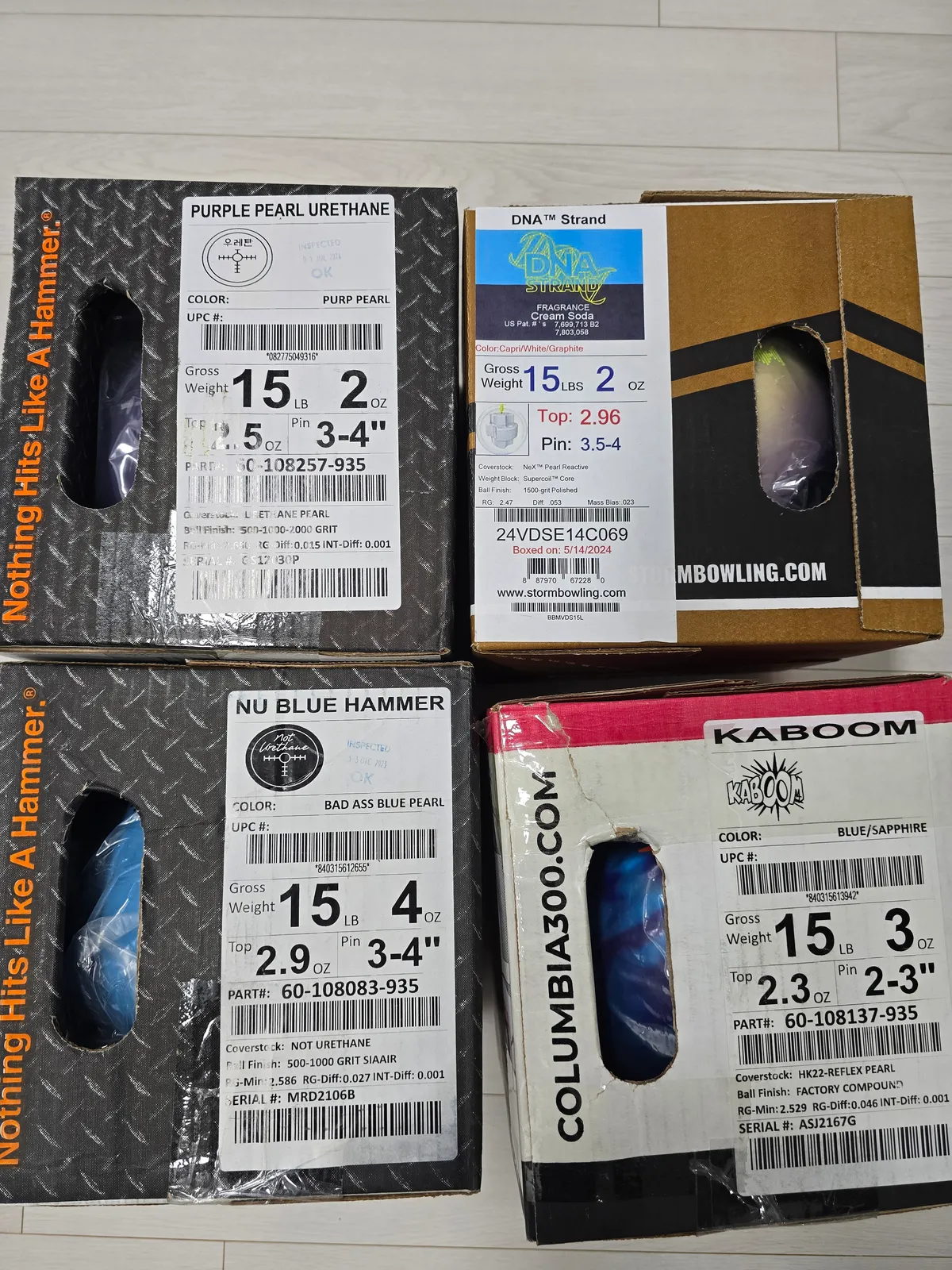가격인하, 새볼 판매합니다!!