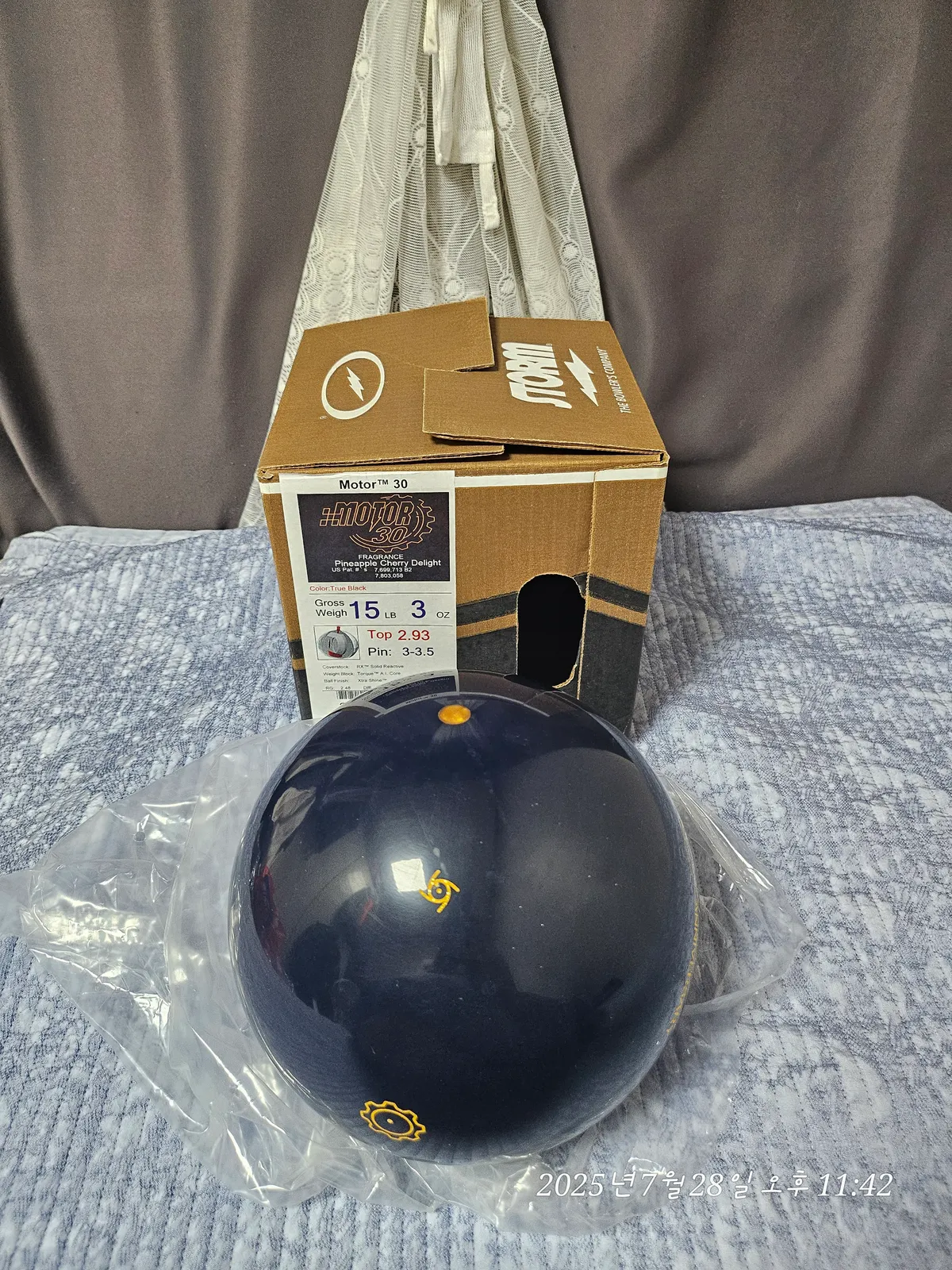 (택포)스톰 모터 30 15p 팝니다!(판매완료)