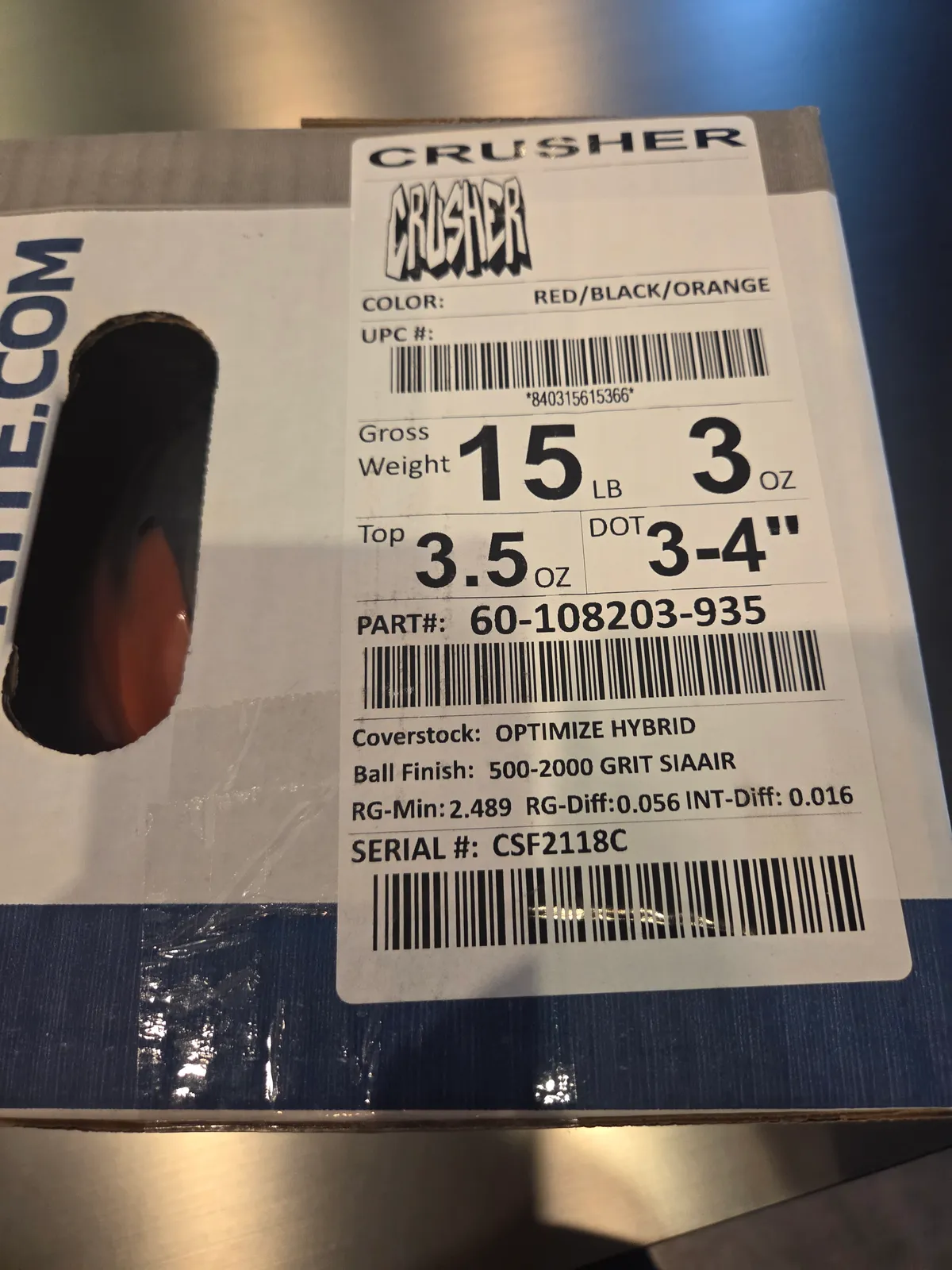 15p 글로벌 볼 처분합니다