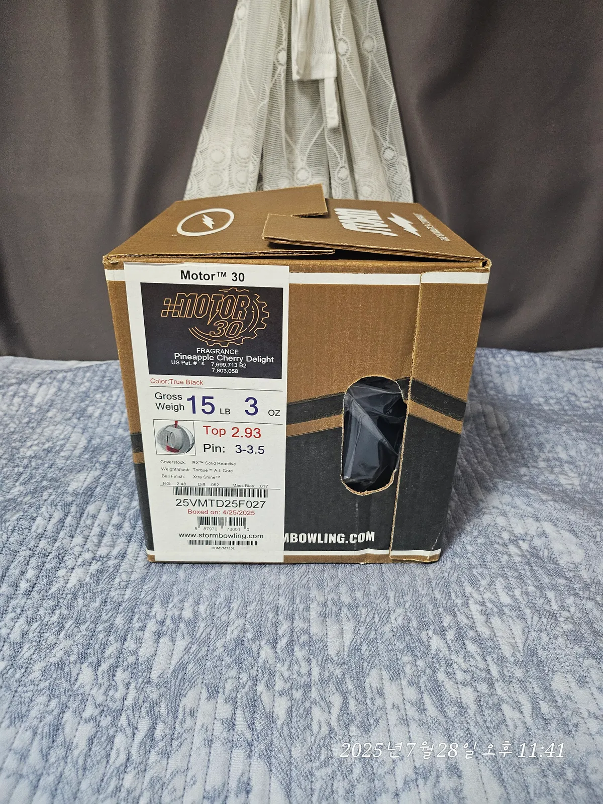 (택포)스톰 모터 30 15p 팝니다!(판매완료)