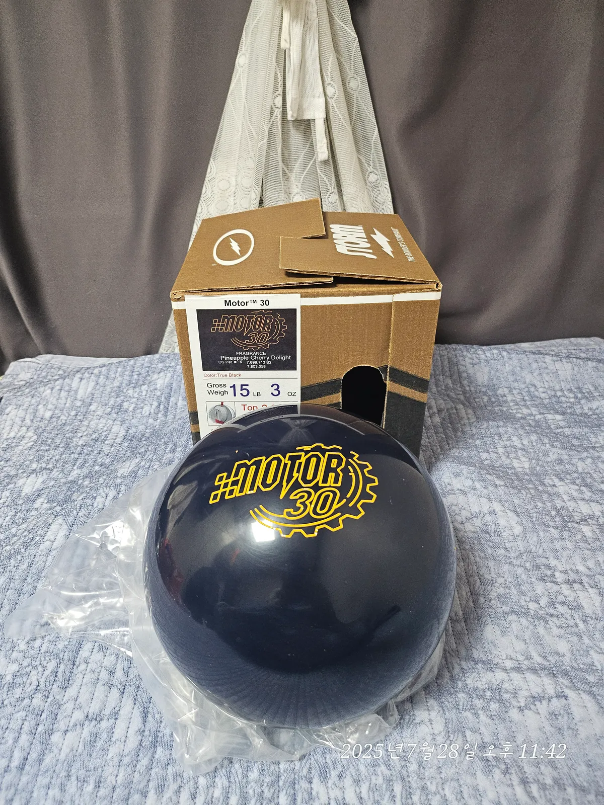 (택포)스톰 모터 30 15p 팝니다!(판매완료)