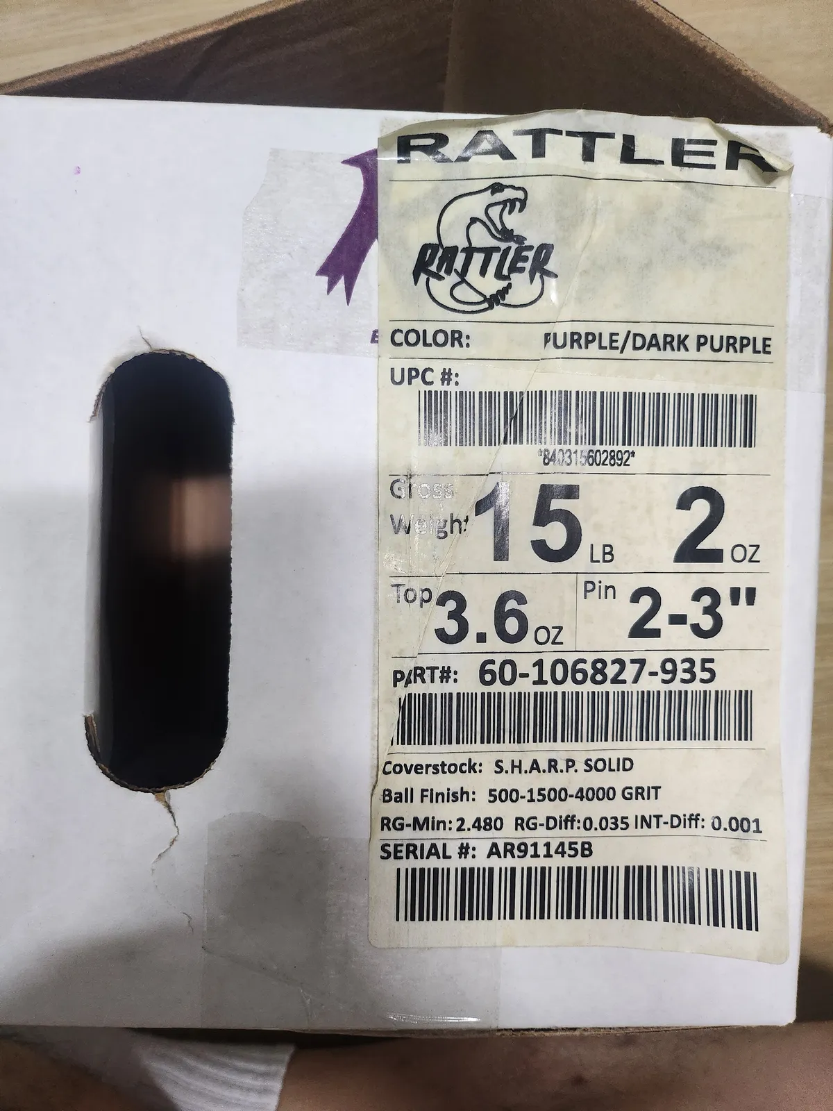 래틀러 오리지널 팝니다