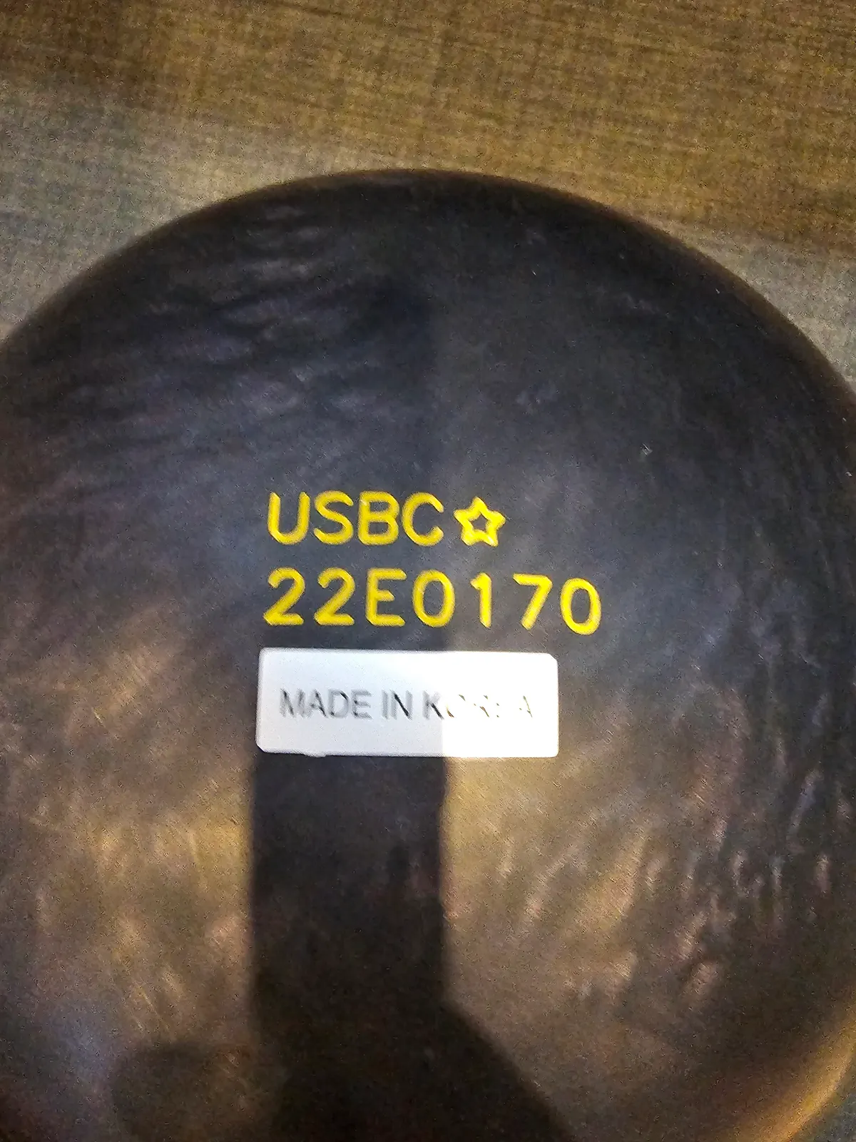 인크레더블 자이언트