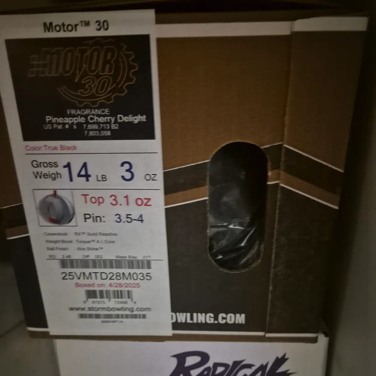 모터30 14p팝니다 판매완