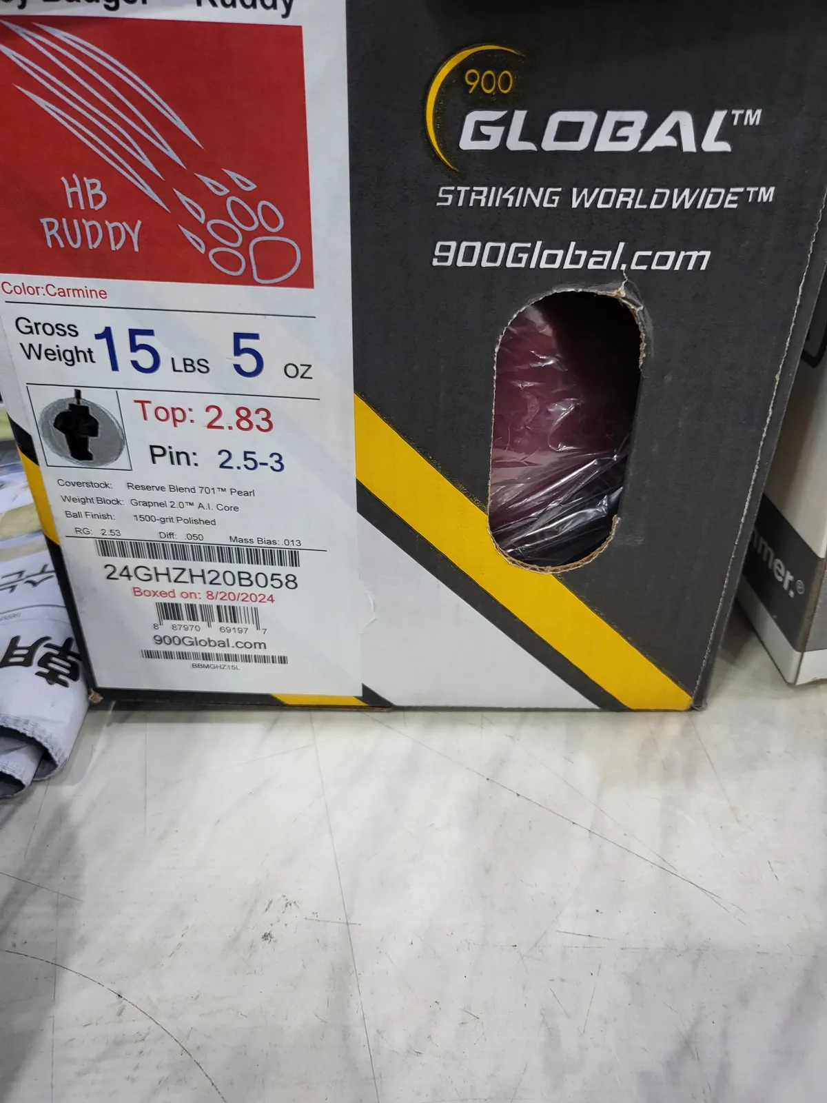 허니벳져 루디 15파운드팝니다.
