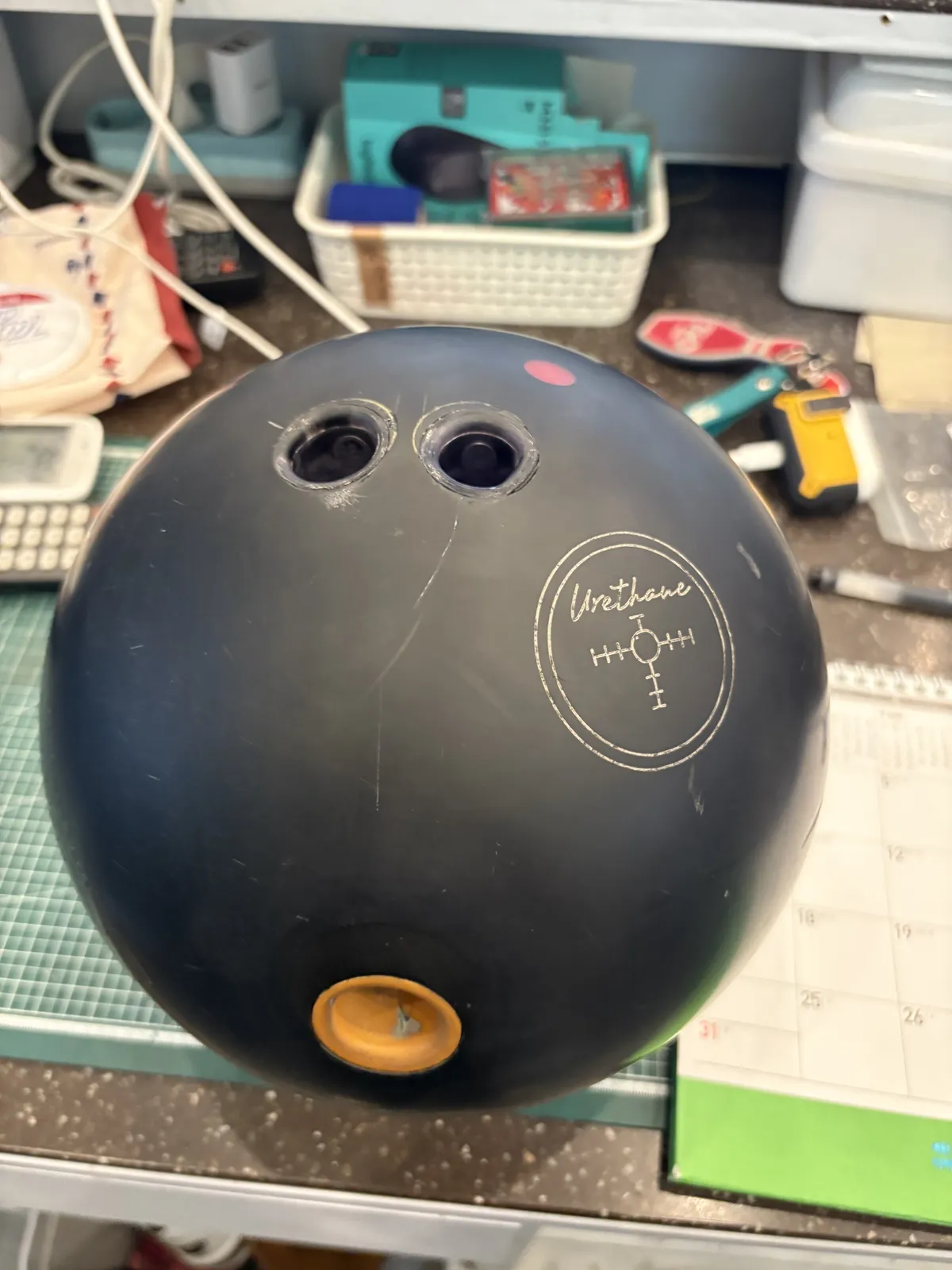 햄머 블랙 우레탄 오리지널 비공인구