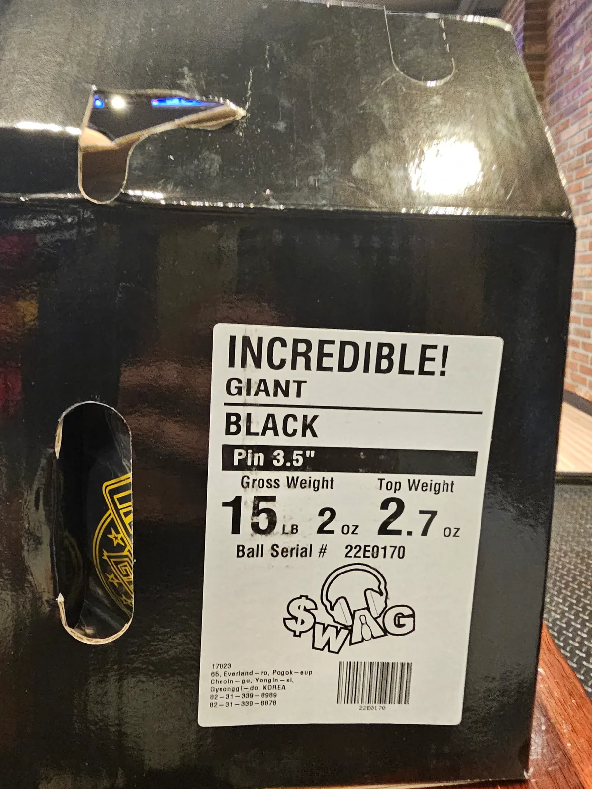 인크레더블 자이언트