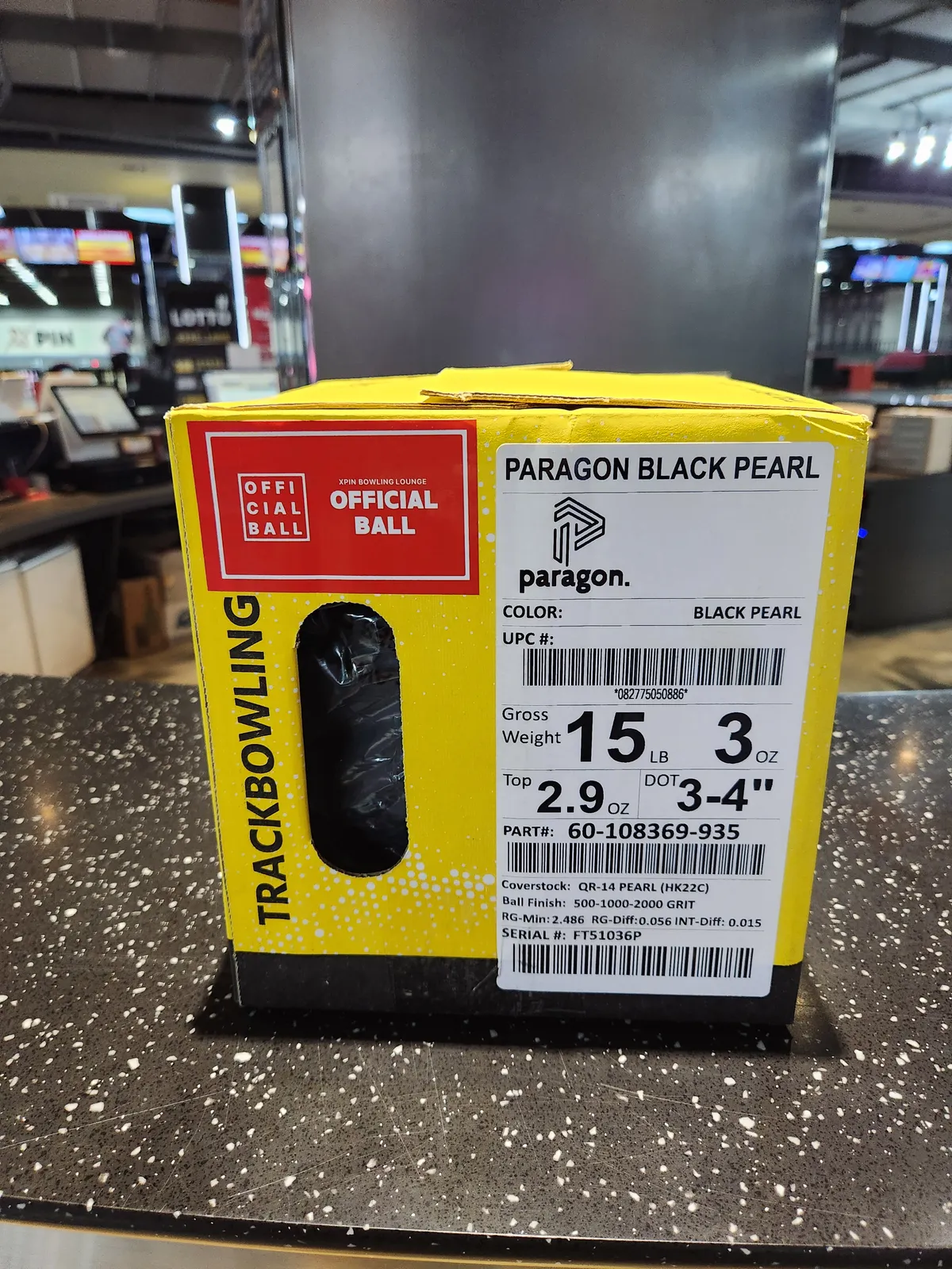 파라곤 블랙 펄 15p 새볼 팝니다