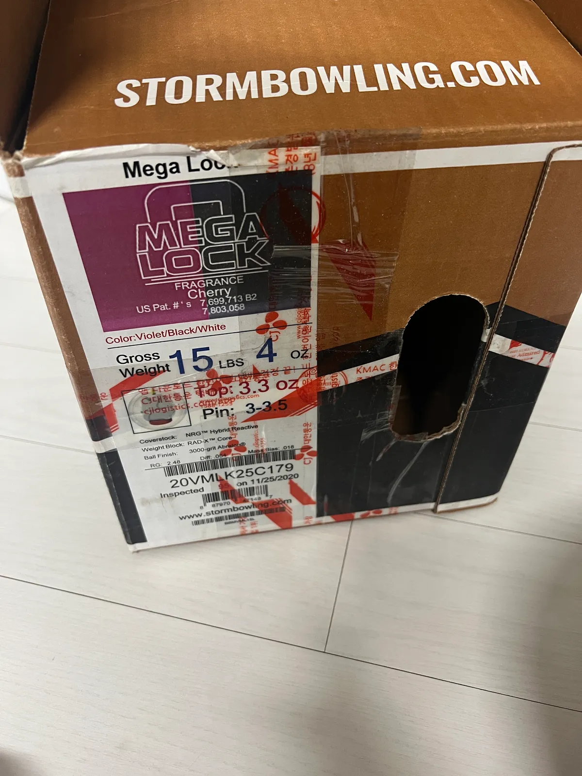 메가락 15p (초판) 새상품 판매합니다