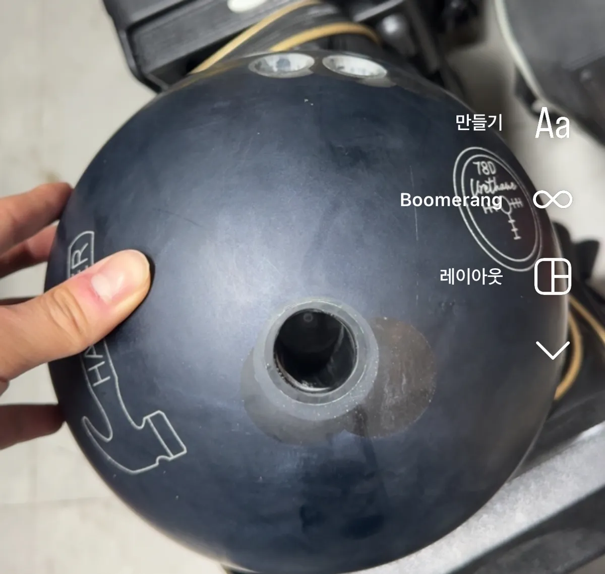 블랙햄머우레탄78D 15P판매