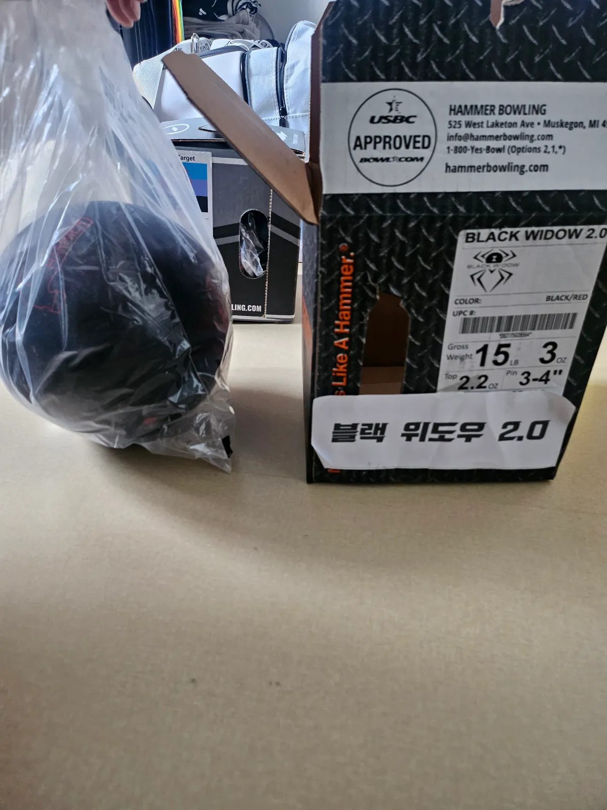 새볼 여러개 (트랙.햄머..)