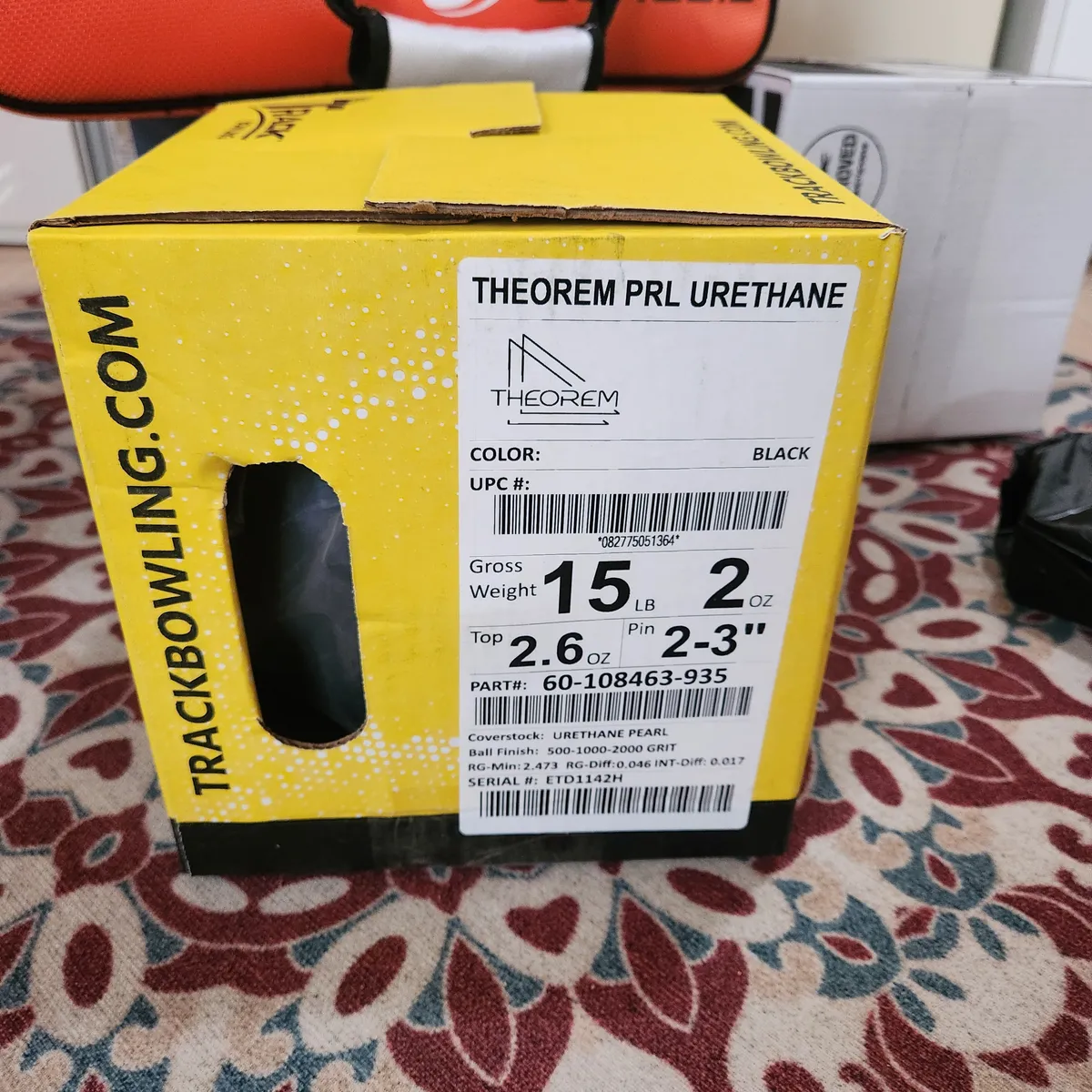 씨어럼 블랙 우레탄 15P