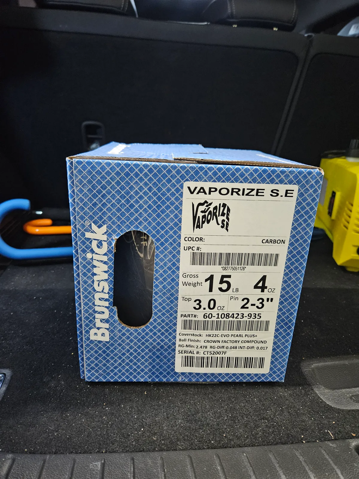 베이퍼라이즈se