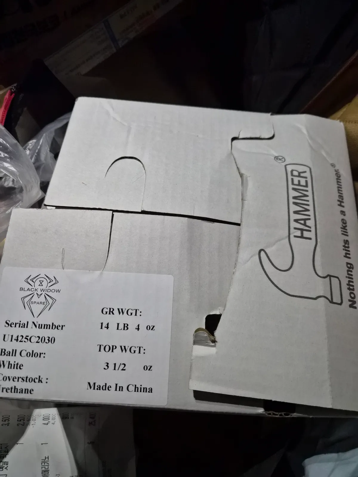 블랙위도우 하드볼