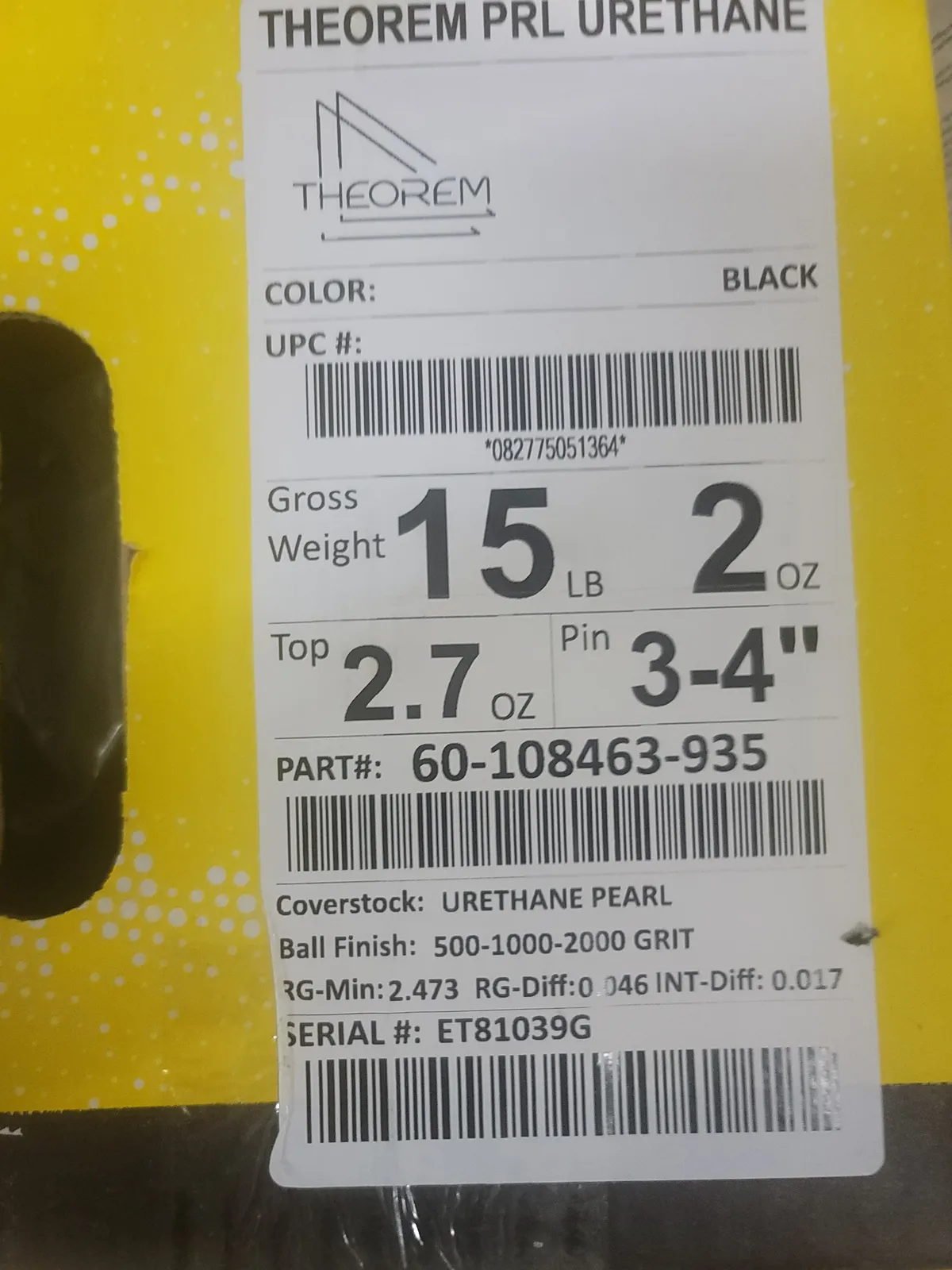 새볼여러게 판매합니다 