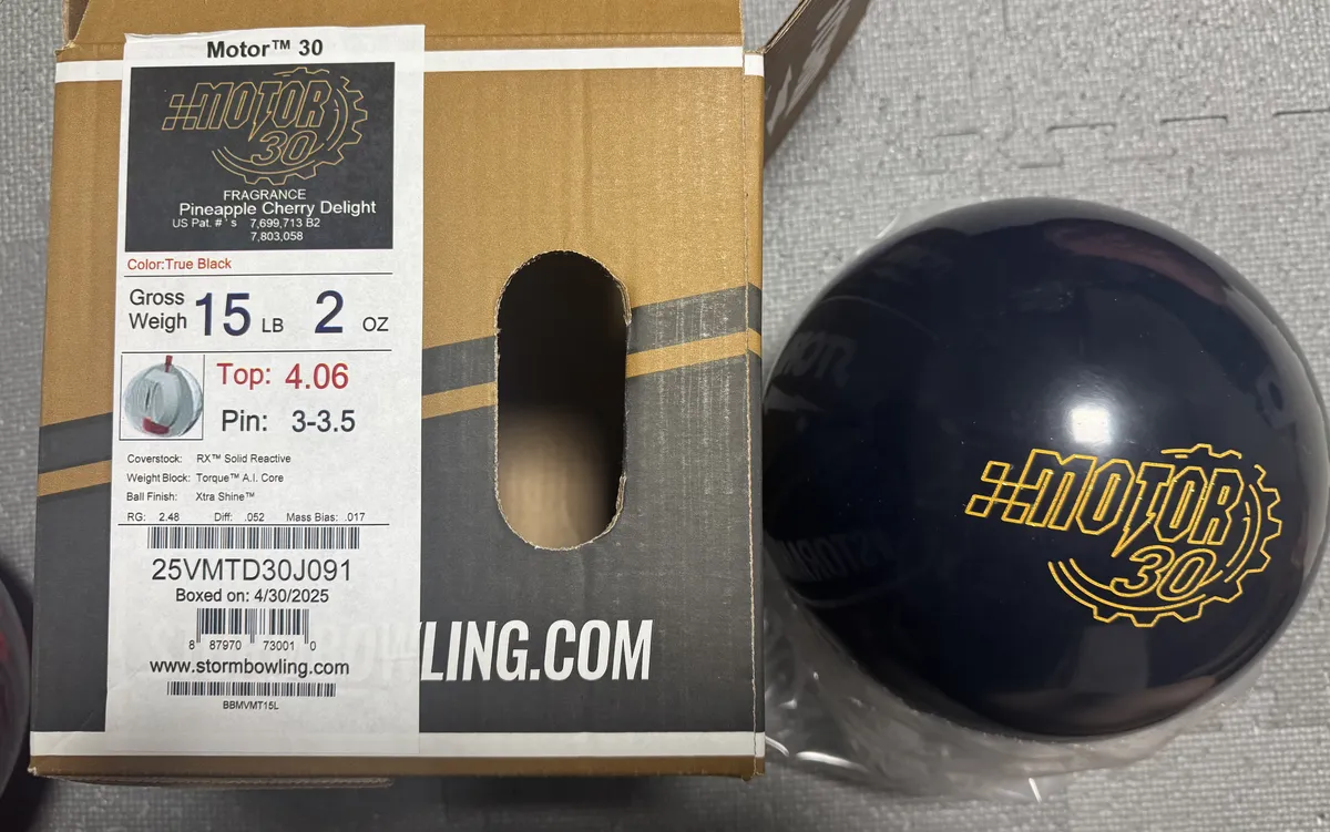 스톰 모터30 15P 팔어요