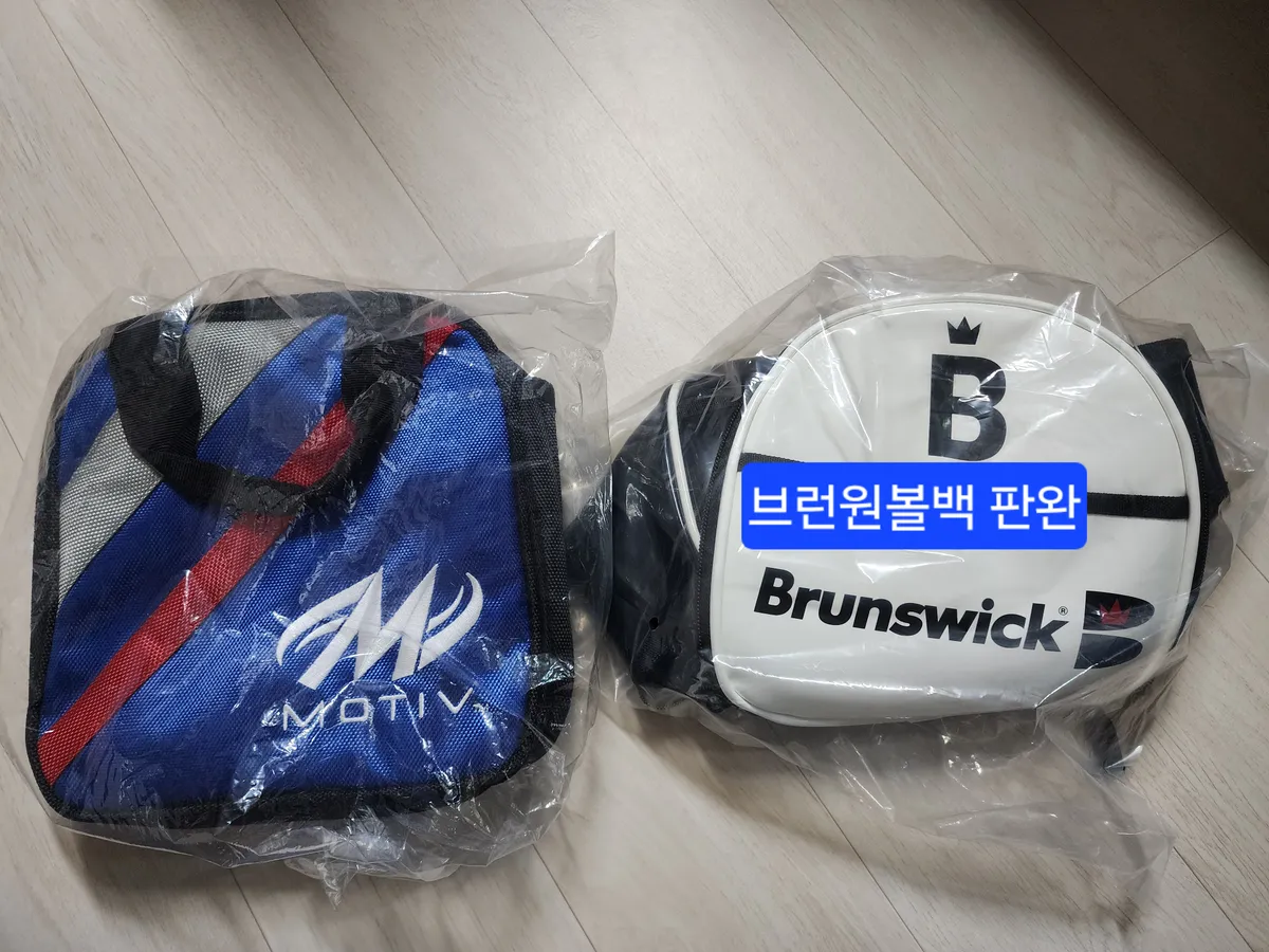 💟모티브 원볼백+햄머 악세사리백 새상품