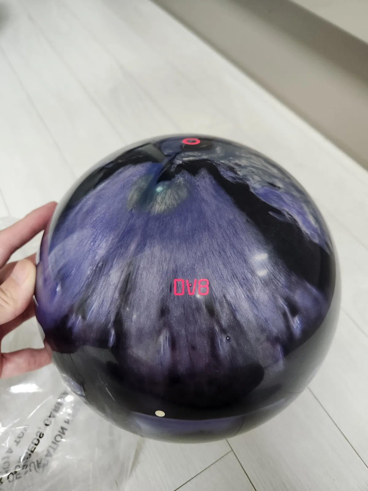 헤이터 펄 15p 팝니다(판매완료)