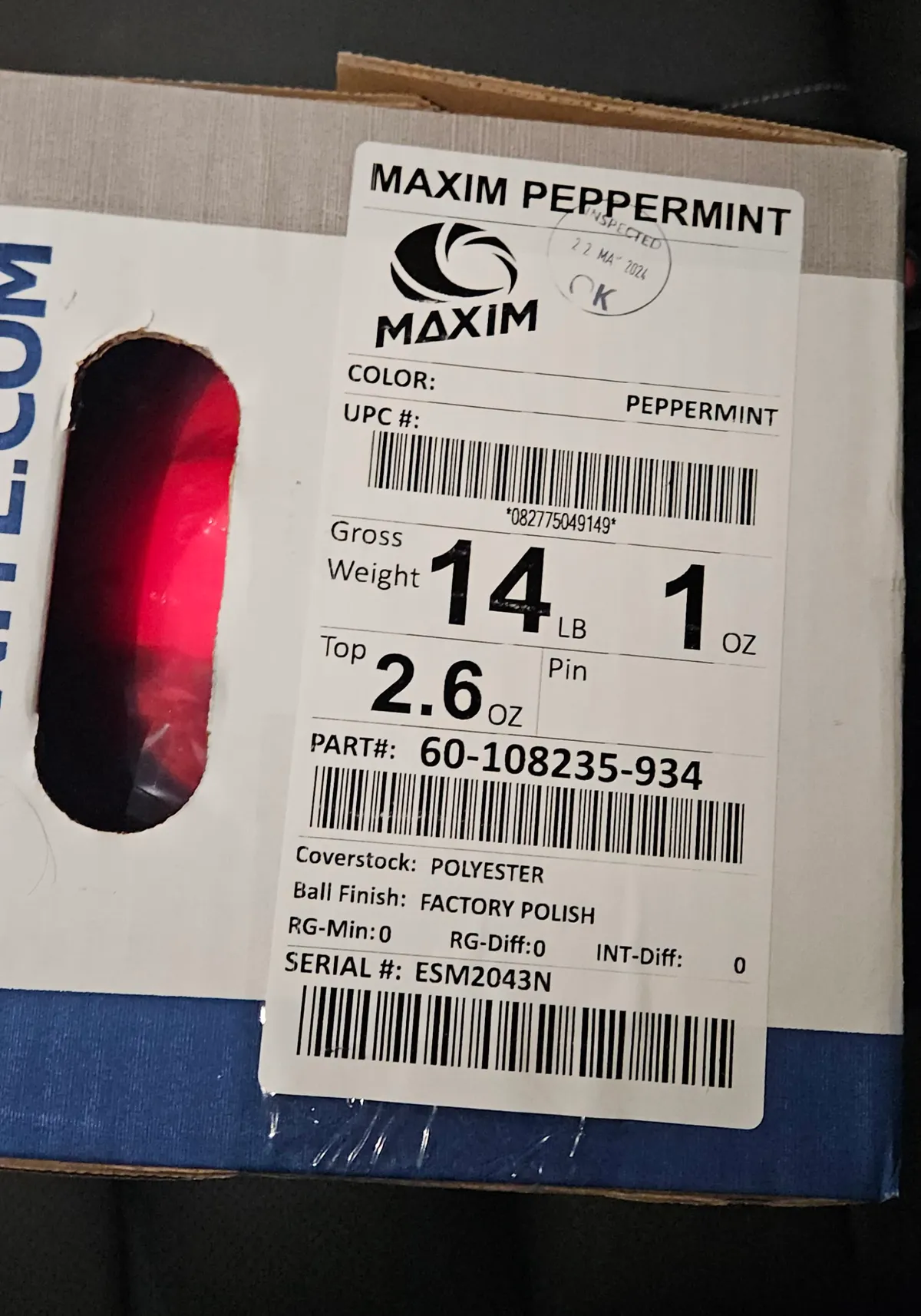 맥심 페페민트 하드볼