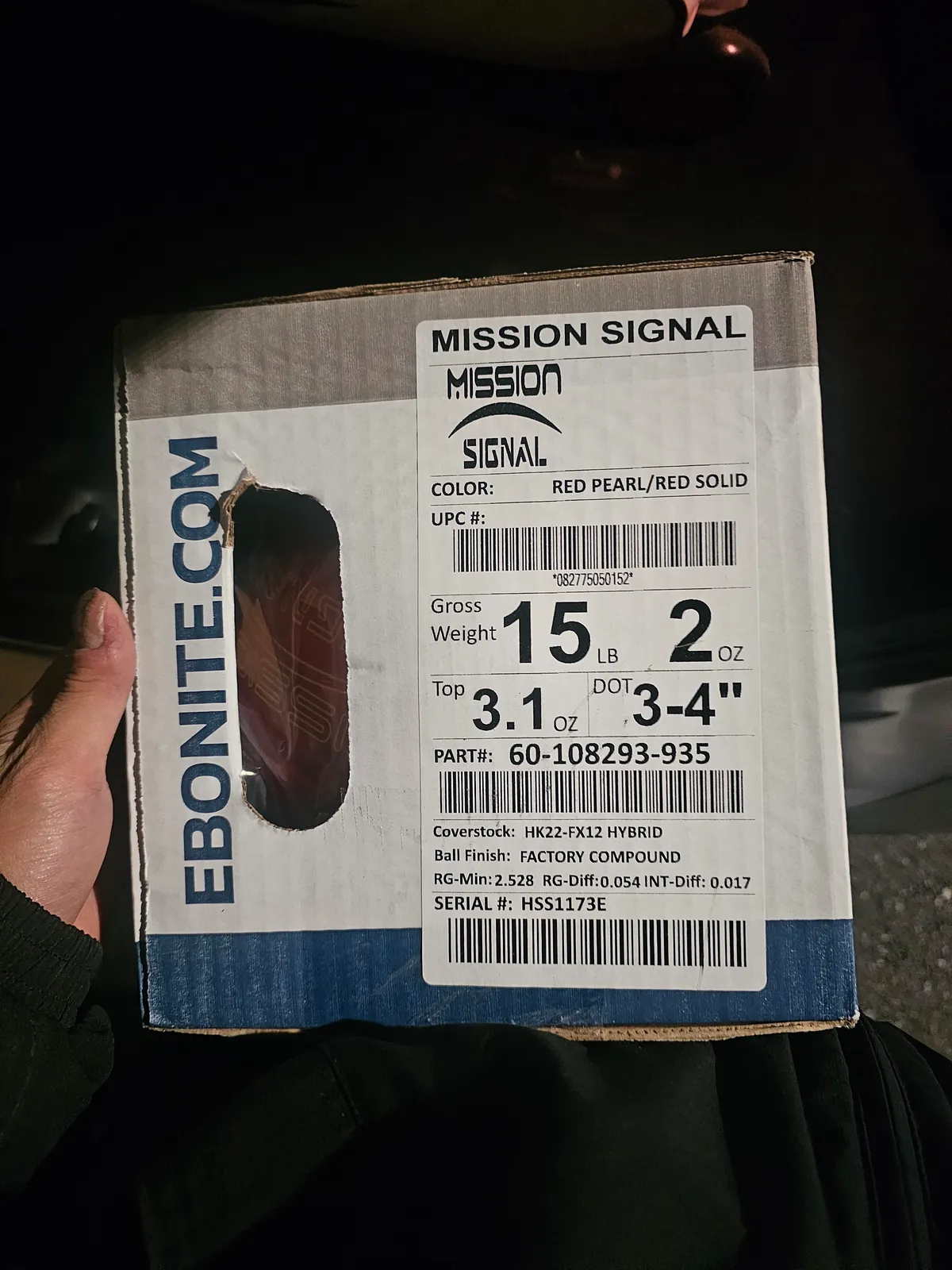 미션 시그널 15p 팝니다