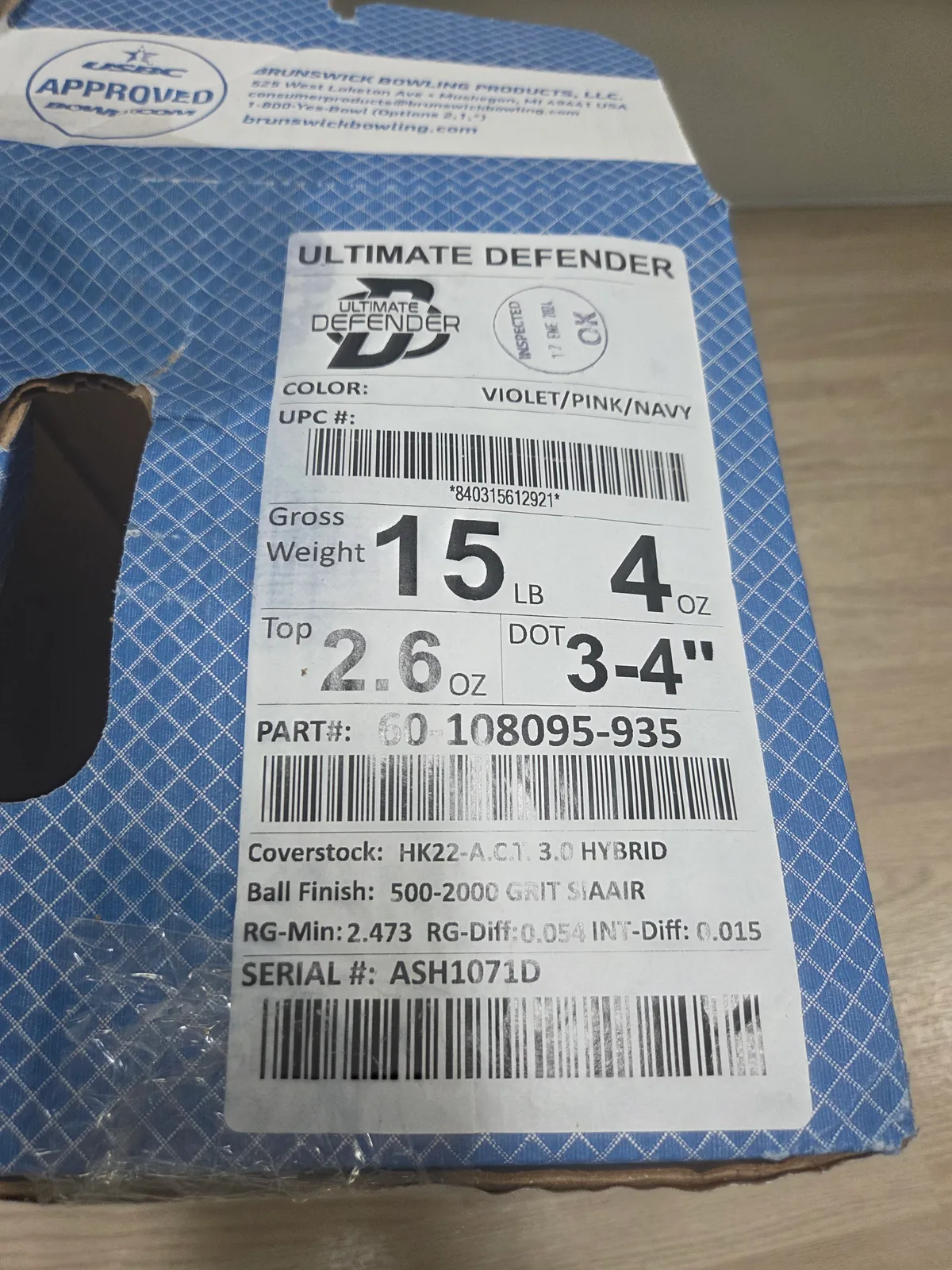 새볼-얼티밋 디펜더 15p 팝니다