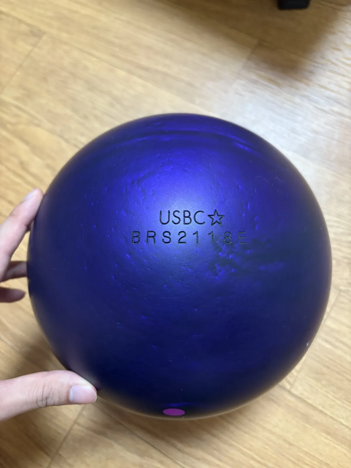 퍼플햄머 14p 판매합니다