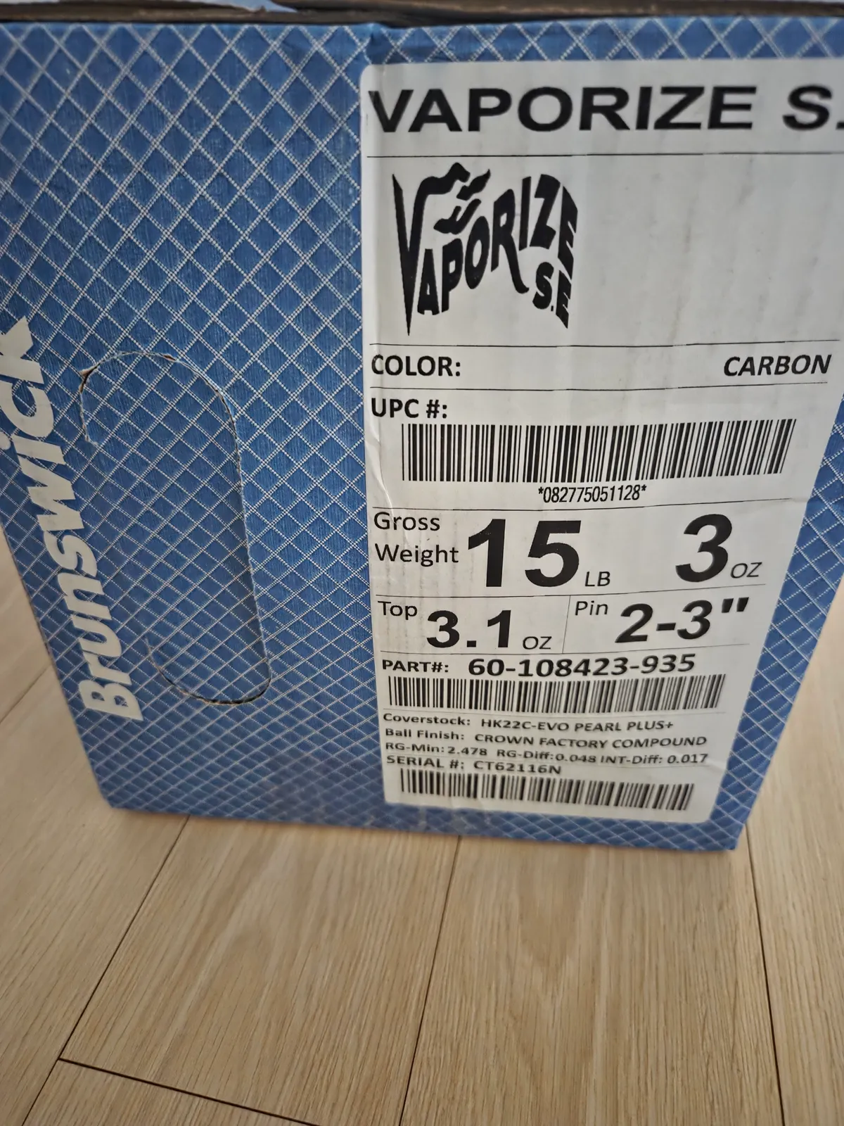 베이퍼라이즈SE