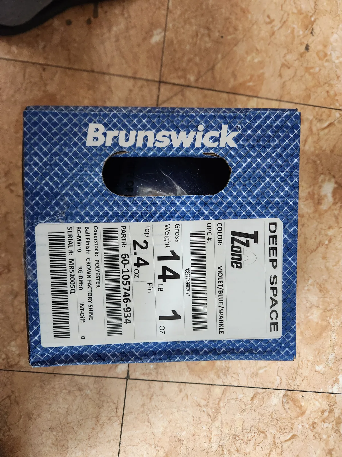 하드볼 14P(브런스윅 딥스페이스)