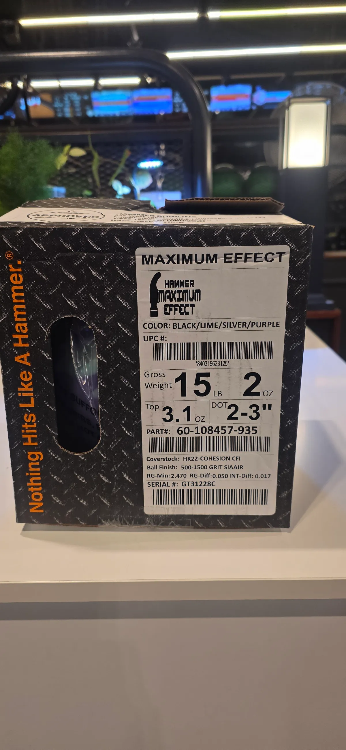 몍시멈 이펙트 15p