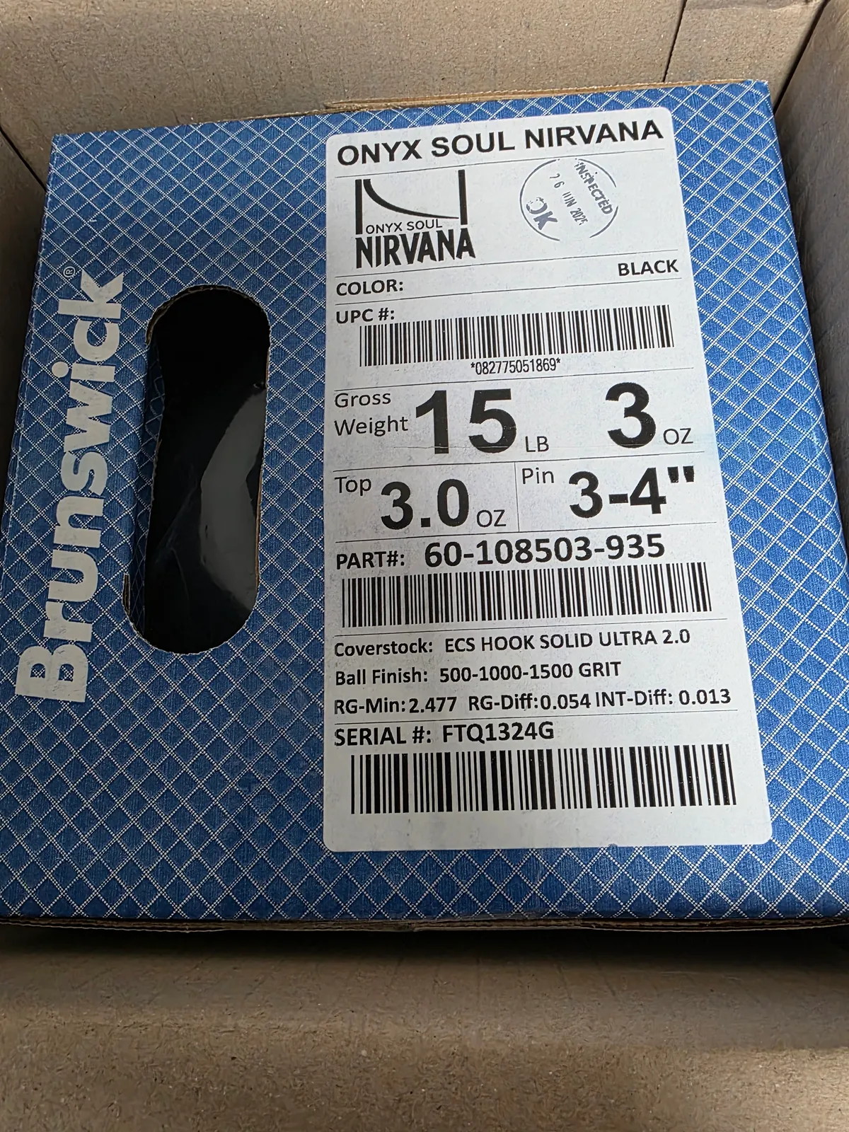 오닉스 소울 너바나 15파운드(택포)