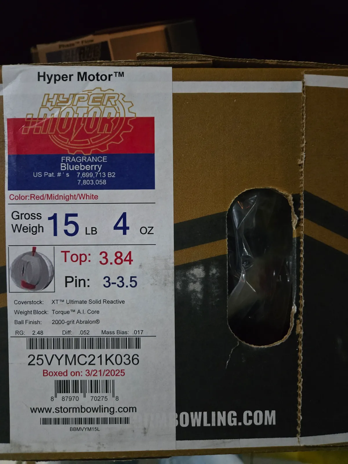 하이퍼 모터 15 팔아요