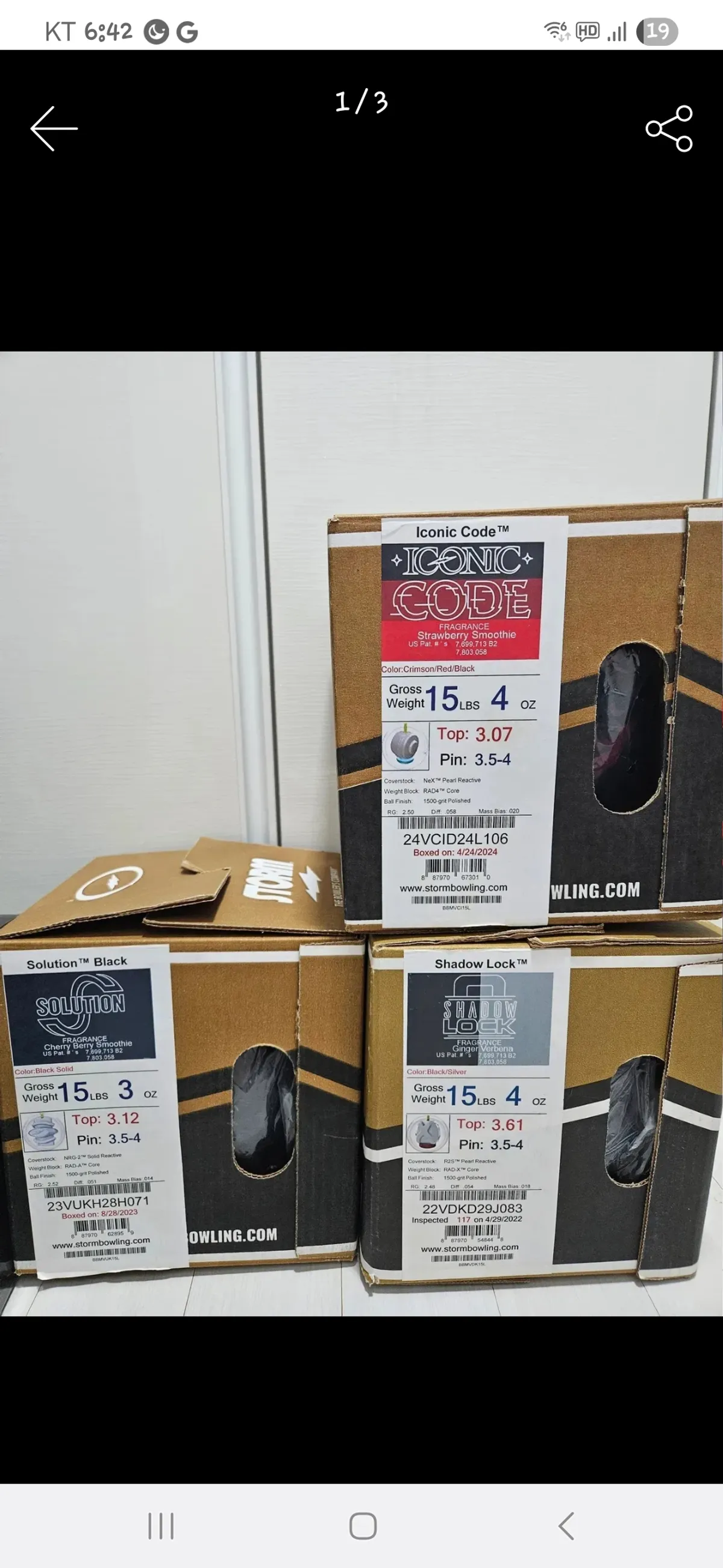 볼정리합니다(재수정)