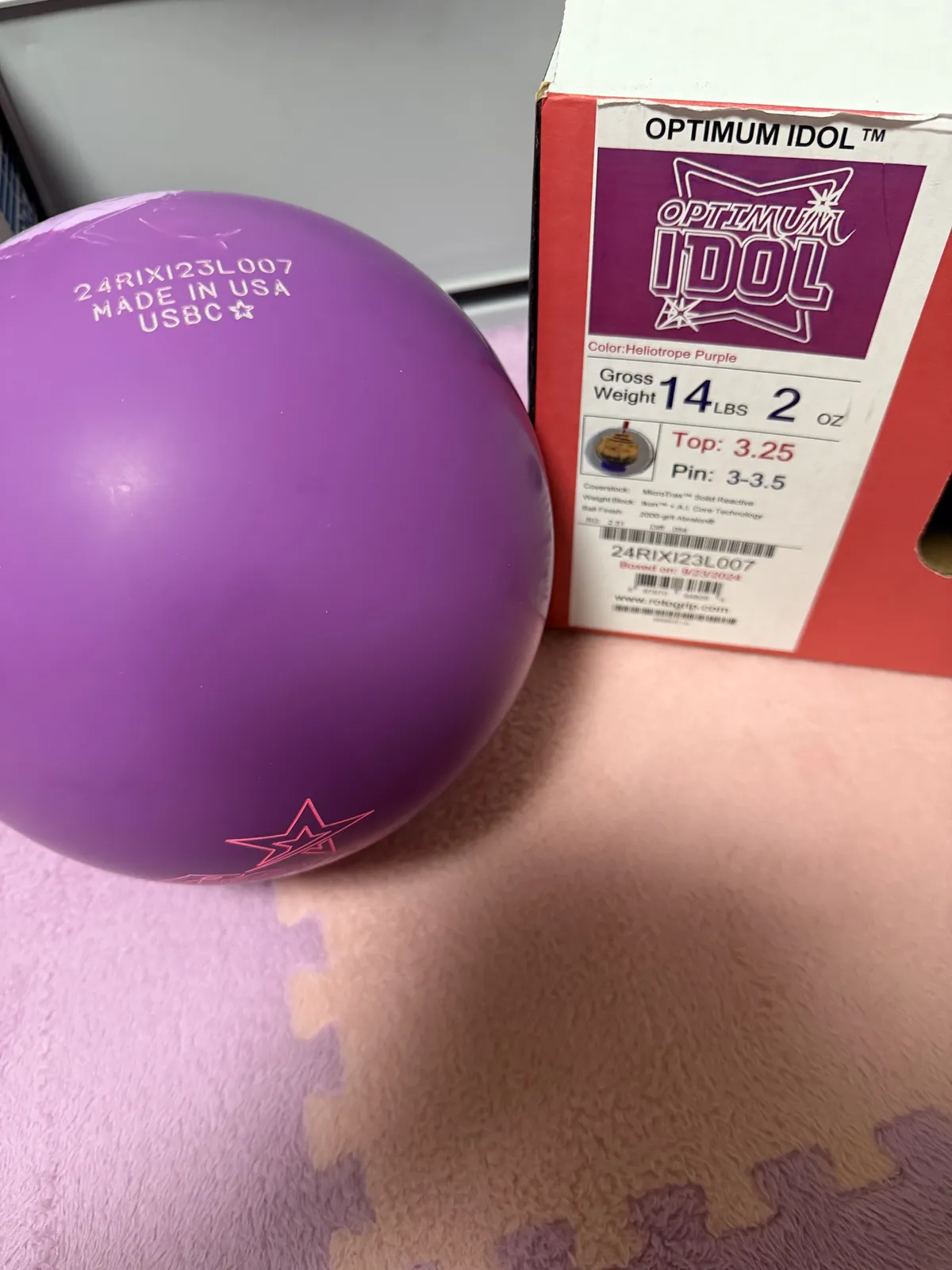 옵티멈아이돌14 오리지널