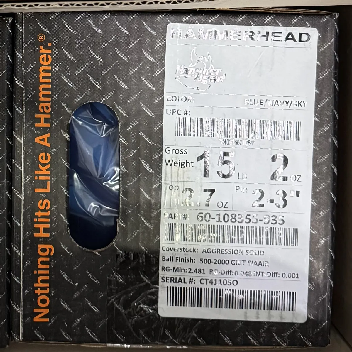 햄머 헤드 15 (탑 2.7)