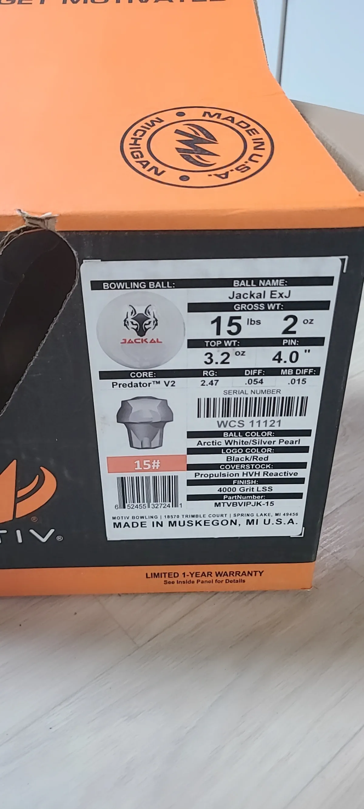 쟈칼ExJ 15p 중고볼(택포)