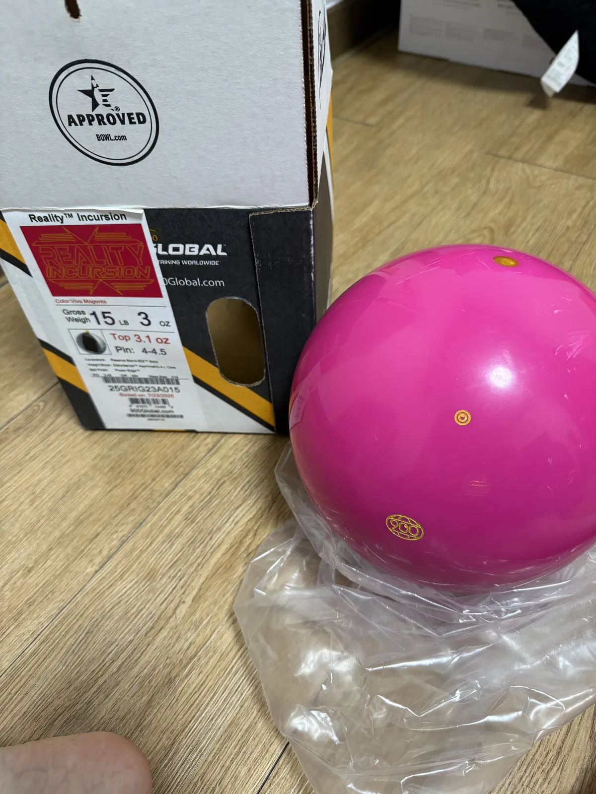 리얼리티 인커젼 15P 2알 팝니다