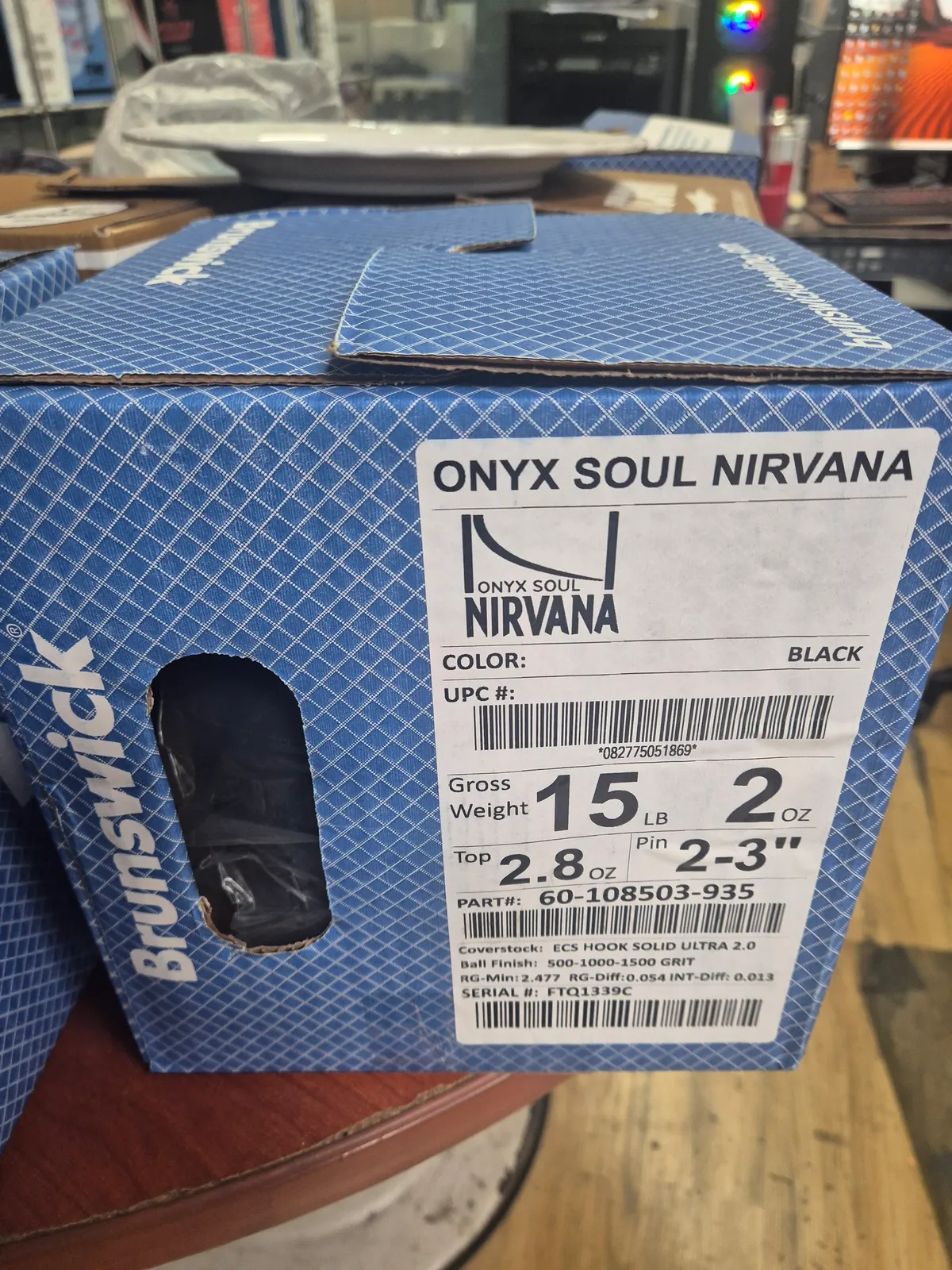 오닉스 소울 너바나 15p 
판매합니다