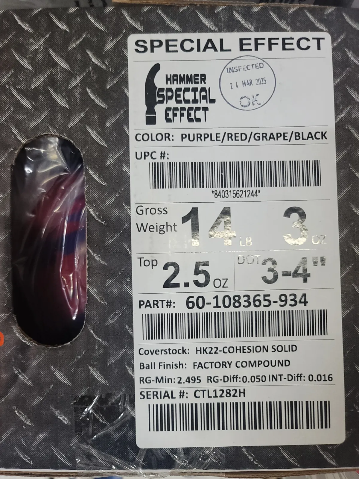 새볼여러게 판매합니다 