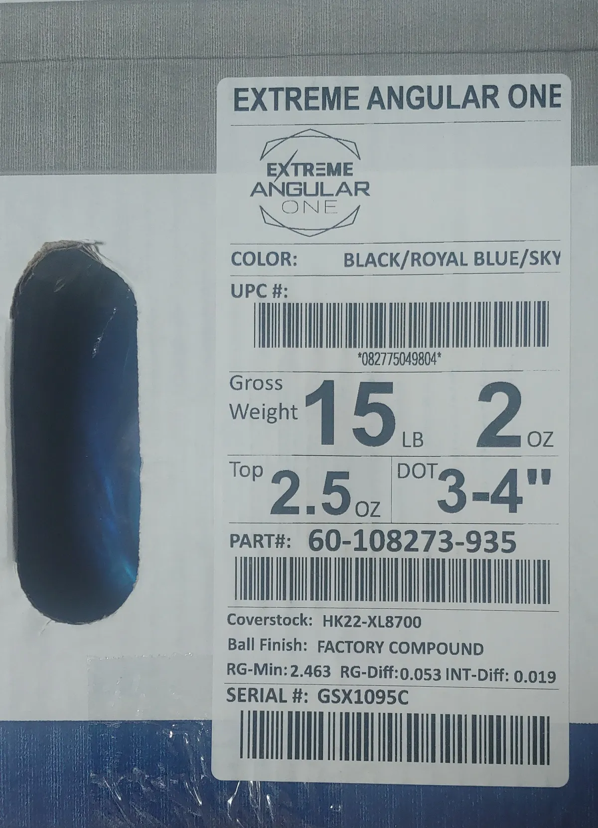 익스트림 앵귤러원15p