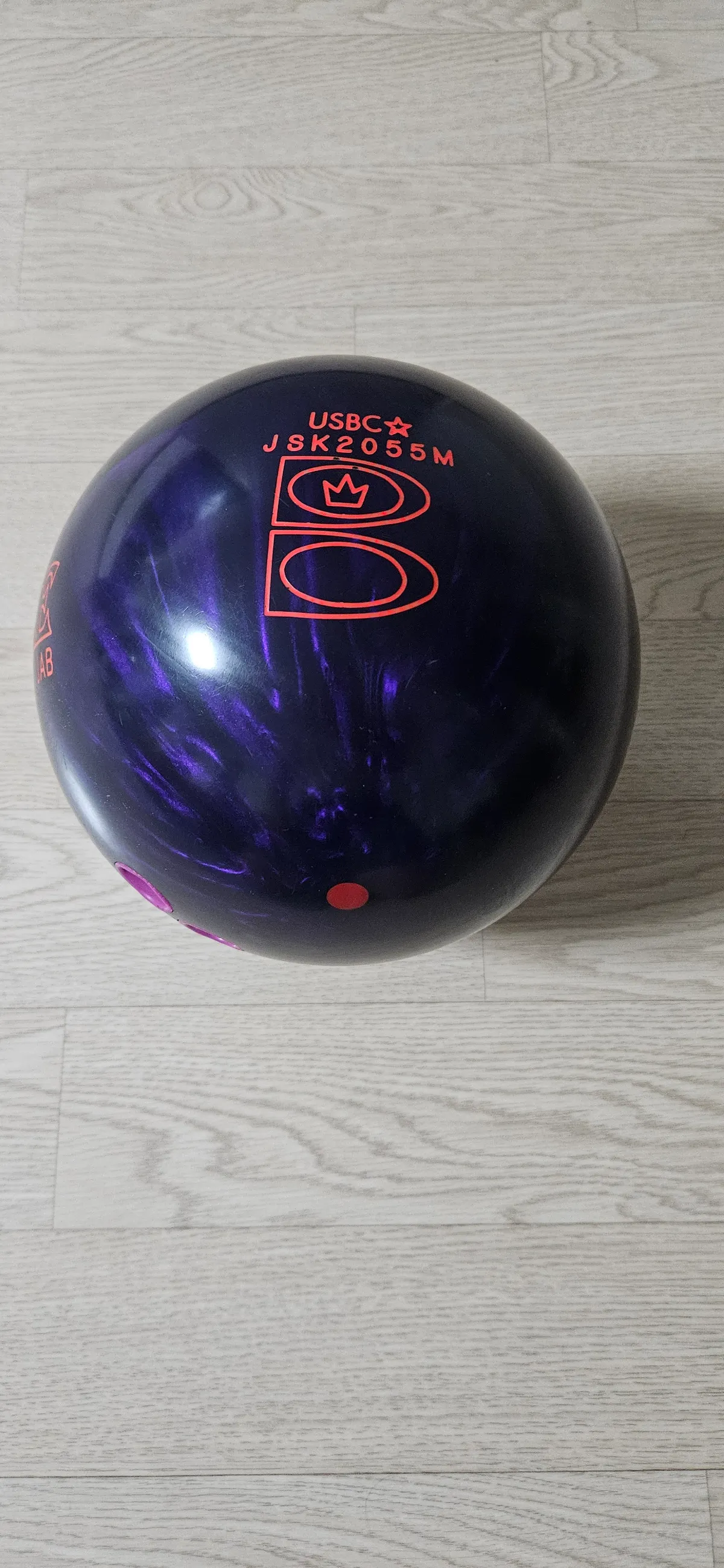 멜리잽 루나틱 퍼플 14P 팝니다.