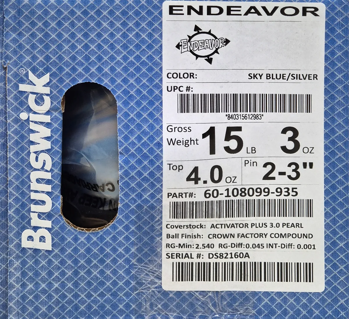 브런스윅 엔데버 15P 판매합니다.