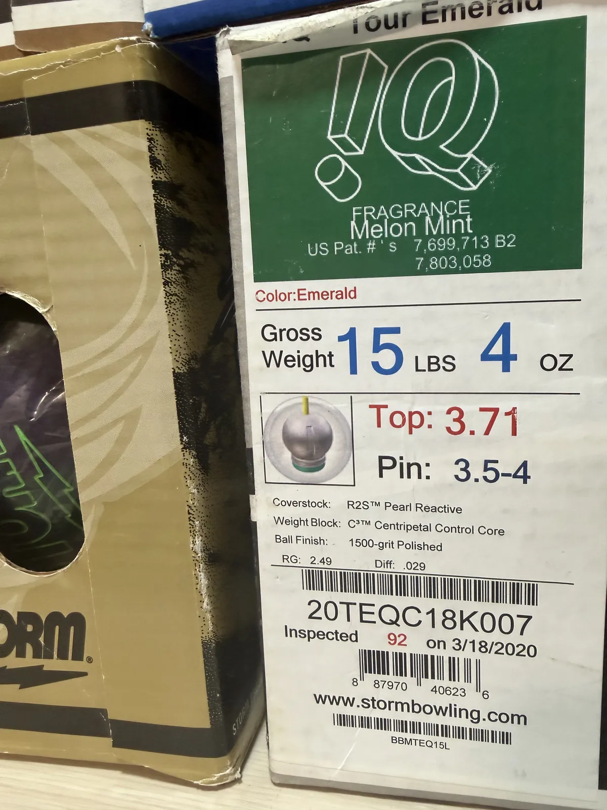 아이큐에메랄드15p새볼